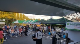 금산군품목농업인연구연합회, 문화가 있는 농산물 알림장터 운영