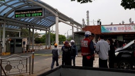 서산 한화토탈 대산공장 사고 진압…2명 병원 후송