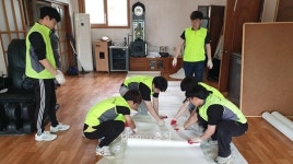 충남자원봉사센터, 경로당 실내환경 개선 추진