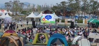 [포토뉴스] 세종호수공원에 문화소풍객 북적