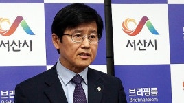 푸디스트(주) 한화이글스서산구장점 | 서산시, 한화토탈 겨냥 "시민과 행정 속여"