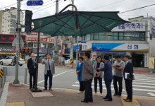 대전 중구의회 사회도시위원회, 4-10일 현장방문