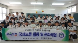 천안오성고, 진학률 전국 최상위 도약 눈길