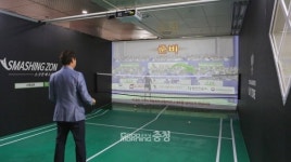 씨유 대전시청역점 | 대전시청역서 VR‧AR 재미에 흠뻑 빠져보자