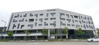 세종에전국이 소통하는공간 생겼다