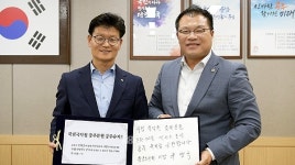 충남도의회 국립충청국악원 공주 유치 응원