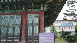 서산시 신청사 건립 되돌릴 수 없을 듯