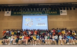 대전대 인문영재교육원, 1박 2일 여름캠프 실시