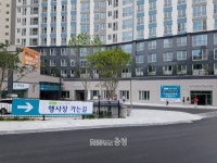 대전 학하지구 2440세대 대단지 완성 눈앞