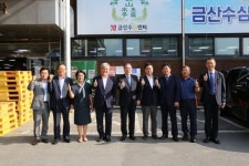 금산인삼약초진흥원 설립 국가차원 검토