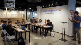 서산시 시니어관광 활성화 모색…커뮤니티 첫 회의