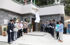 계룡시, 엄사면 광석2리 경로당 준공