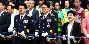 문평동→법동 대전 대덕서, 개서식 개최