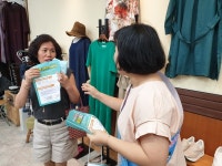 계룡시, 계룡사랑상품권 10% 할인판매 홍보나서