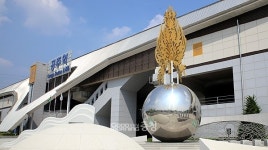 KTX공주역 정차 주 9회 증편…활성화 기대