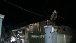 청양 단독주택서 불…50대 여성 숨져