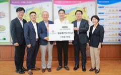 리그오브레전드 강승록 프로게이머, 아너소사이어티 아산시 6호 탄생