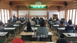 국악협회 충남지회 국립충청국악원 공주 유치 협력