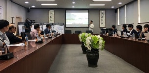 한남대 내 빈 땅, 첨단 기업 보금자리로…오정동 도시재생 탄력 받나