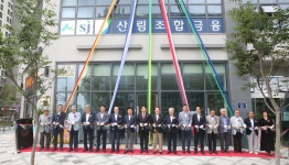 세종시산림조합 상호금융 다정지점 개점