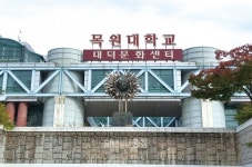 과학계 숙원 사업 대전 대덕과학문화센터, 또 방치 위기
