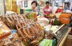 [포토뉴스]수라상 장터였던 온양온천 전통시장 추석 풍경