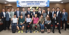 10년 묵은 천안 브라운스톤아파트 앞 도로 교통소음 해결!