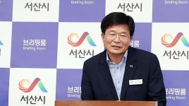 쌀 생산체계 흔들…서산시, 태양광 골머리