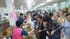 주말, 금산인삼축제서 알뜰쇼핑 기회를 잡자