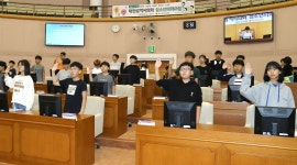 대전 문화초등학교 학생 64명 오늘은 내가 시의원
