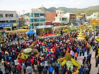 국화·국수·국밥 한자리에… 삼국축제 18일 개막