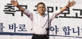 황교안 대표, 촛불계엄령 문건 정말 몰랐나?