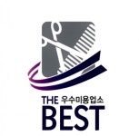 계룡시, 2019 공중보건위생서비스 평가 실시