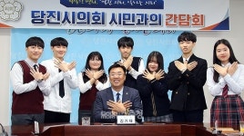 당진지역 청소년들 원도심에 북카페를