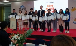 서천 마산면 물버들마을도서관, 책울림 독서대회 단체상