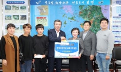 보령 청보초등학교, 보령시에 이웃사랑 성금 전달
