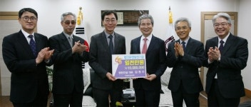 김정수 명헌건설㈜ 대표, 목원대 법인운영발전기금 기탁