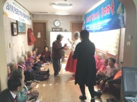 서천 판교면 마대1리, 찾아가는 복지마을로 행복 가득!