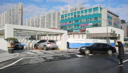 건양대학교병원, 제2병원 지하주차장 개방