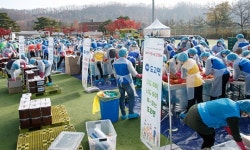 아산시와 삼성디스플레이, 2만 포기 사랑나눔 김장축제 