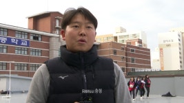 [특별기획] 하나, 둘, 셋, 넷볼(netball)~ 파이팅 매봉!