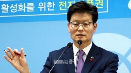 김정섭 공주시장 "백제문화제 충남 모든 시·군 참여"