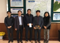 한국국토정보공사 서천지사, 좋은 이웃사촌 61호 선정