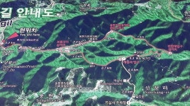 [서산 아라메길 탐방기] 가야산이 품은 백제를 걷다