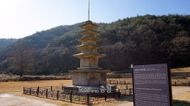 [서산 아라메길 탐방기] 가야산이 품은 백제를 걷다