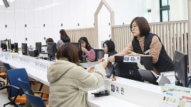 서산시청 종합민원실 2억 들어 환경개선