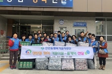 천안 신안동 행복키움지원단, 성탄절 앞두고 이웃사랑 나눔