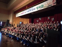 논산여중, 제12회 매화제 성료