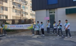 금산중학교, 교육감표창 3분야, 교육장표창 1분야 수상 쾌거