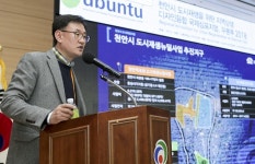 천안시 이경열 뉴딜사업팀장, 지방행정의 달인 선정